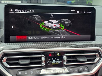2023 BMW X3 M 缩略图 15
