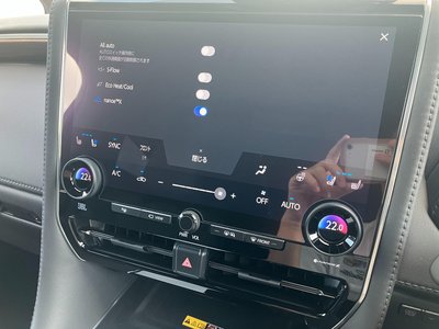 2025 Toyota ALPHARD — миниатюра 54