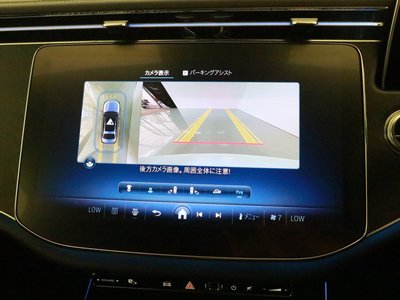 صورة مصغرة 26 لـ 2025 Mercedes-BENZ E-CLASS