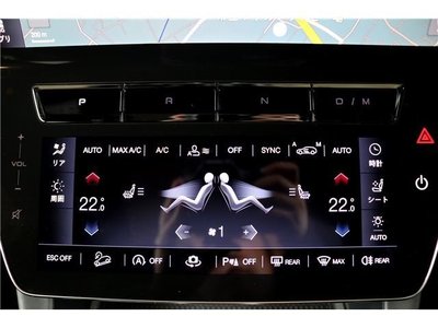 2023 Maserati GRECALE — миниатюра 40