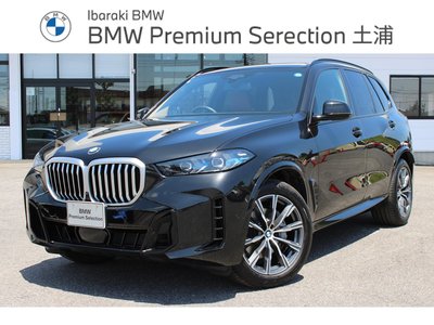 BMW X5 - 1