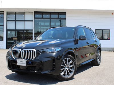 2025 BMW X5 照片 9