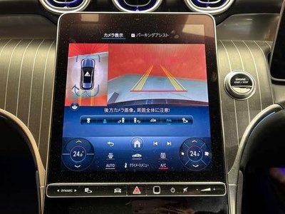 MERCEDES-BENZ OTHERS - 10