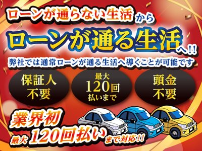 TOYOTA LAND CRUISER PRADO - 3