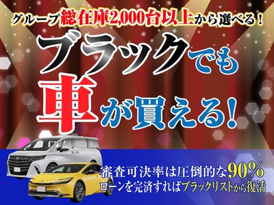 TOYOTA LAND CRUISER PRADO - 4