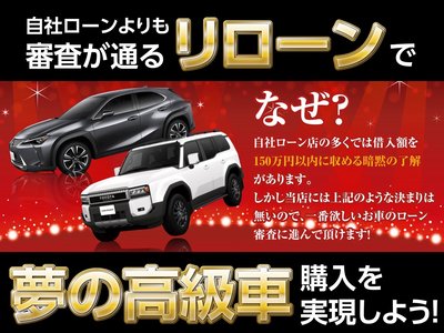 TOYOTA LAND CRUISER PRADO - 2