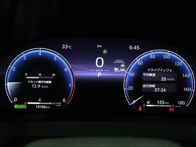 2023 Toyota ALPHARD — миниатюра 26