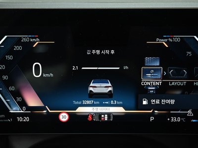 2024 BMW 5 SERIES 照片 8