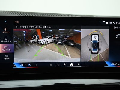 2024 BMW 5 SERIES 缩略图 15