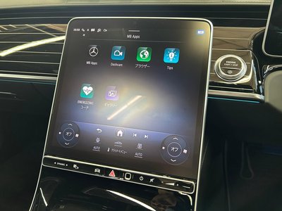 2022 Mercedes-BENZ S-CLASS — миниатюра 62