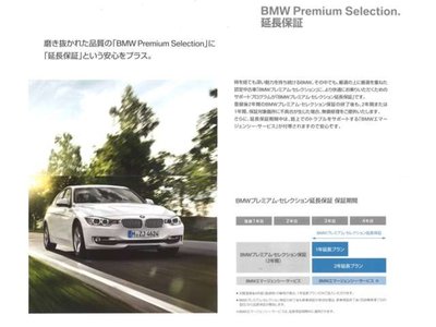 صورة مصغرة 55 لـ 2025 BMW X3
