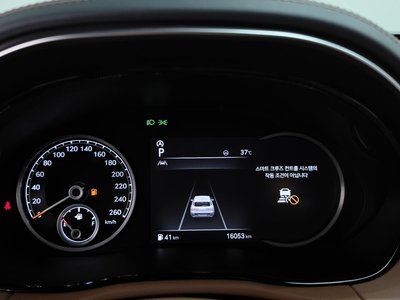 2023 Genesis GV70 — миниатюра 11