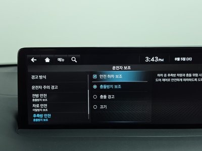 2023 Genesis GV70 — миниатюра 34