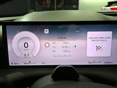 GENESIS G80 (RG3) - 8