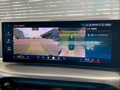 2025 BMW 3 SERIES TOURING 照片 5