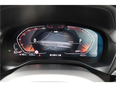 2024 BMW BMW X3 — миниатюра 13