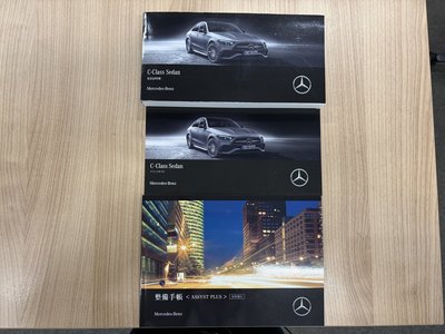 2024 Mercedes-BENZ C-CLASS 缩略图 21
