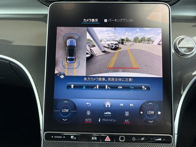 2024 Mercedes-BENZ C-CLASS 缩略图 18