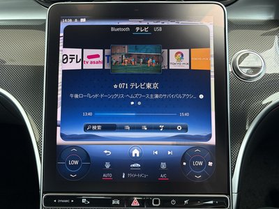 2024 Mercedes-BENZ C-CLASS 缩略图 19