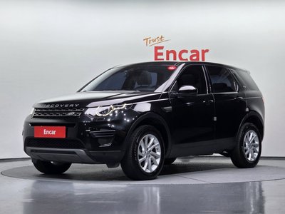 LAND ROVER DISCOVERY SPORT - 1