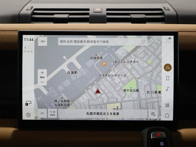 2023 LAND Rover DEFENDER thumbnail 35