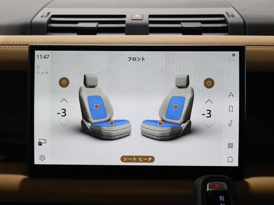 2023 LAND Rover DEFENDER thumbnail 34