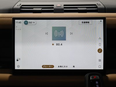 2023 LAND Rover DEFENDER thumbnail 41