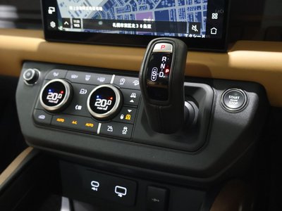 2023 LAND Rover DEFENDER thumbnail 27