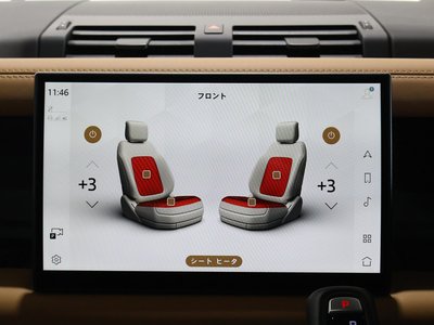 2023 LAND Rover DEFENDER thumbnail 33