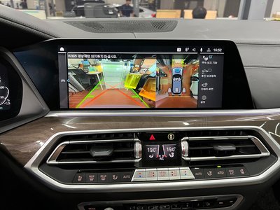 2021 BMW X5 photo 4