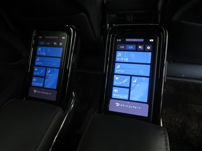 صورة 8 لـ 2024 Toyota VELLFIRE