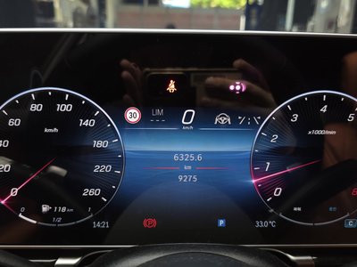 صورة مصغرة 11 لـ 2025 Mercedes-BENZ S-CLASS