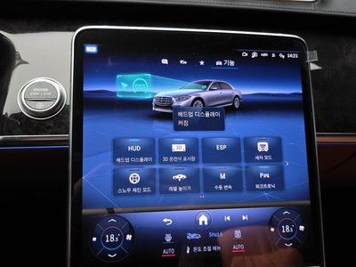 صورة مصغرة 22 لـ 2025 Mercedes-BENZ S-CLASS