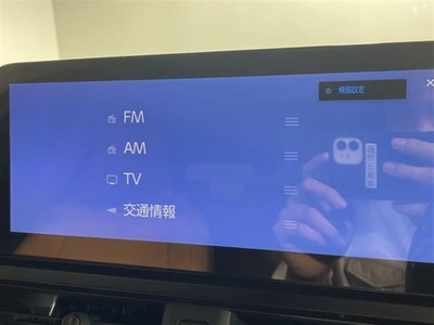 2024 Lexus UX 照片 11