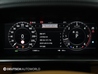 2019 LAND Rover RANGE ROVER photo 8