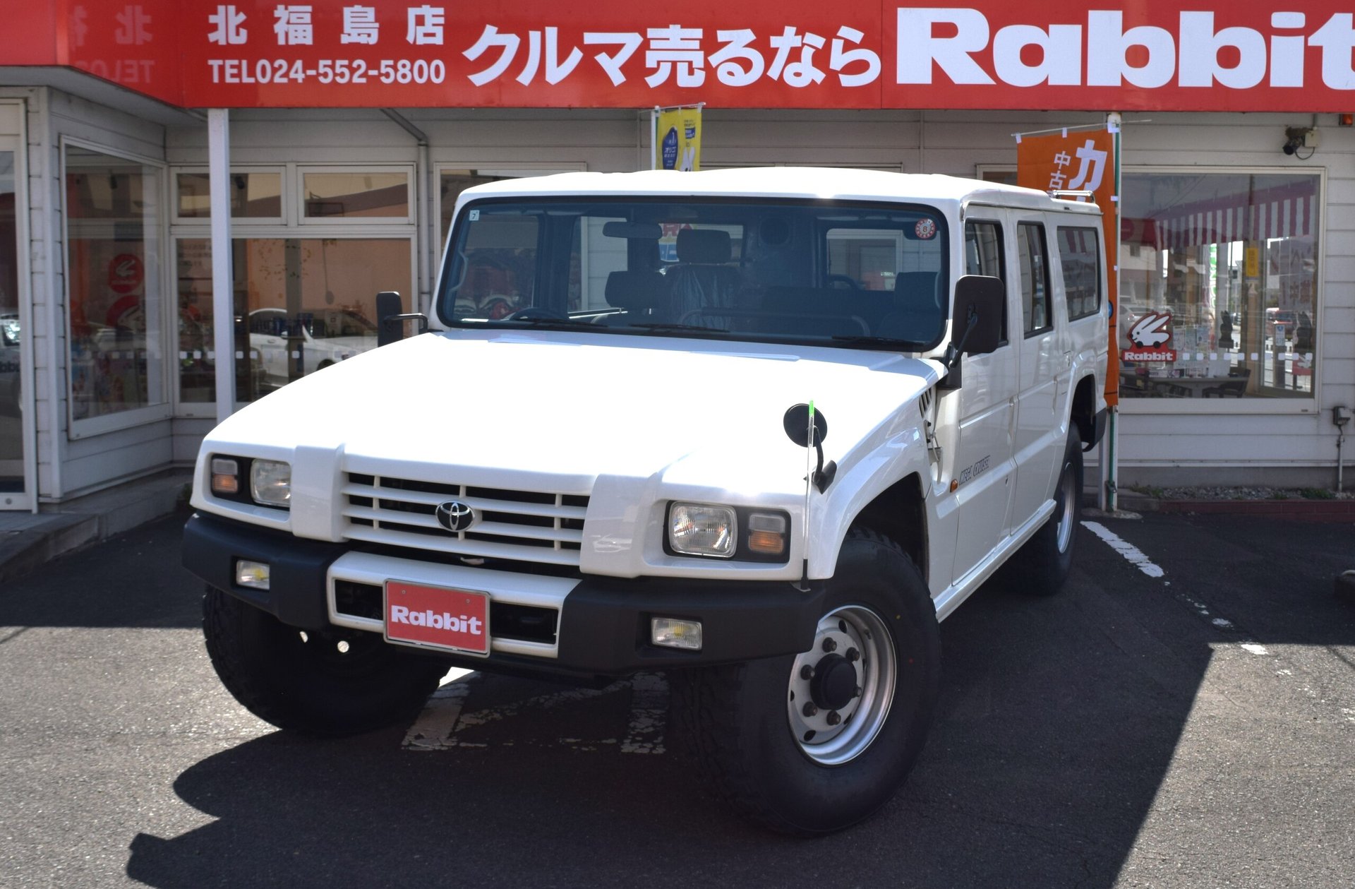 TOYOTA MEGA CRUISER - View 1