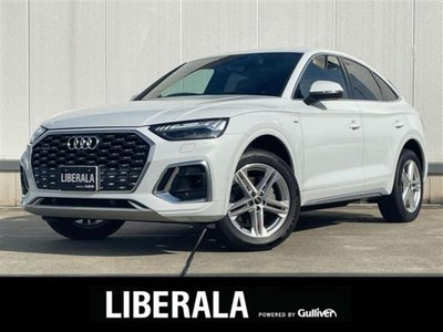 2023 AUDI Q5 photo 1