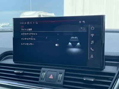 صورة مصغرة 21 لـ 2023 AUDI Q5