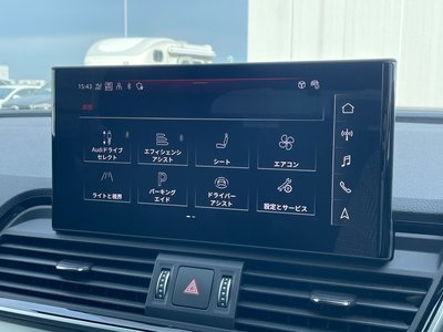صورة مصغرة 19 لـ 2023 AUDI Q5