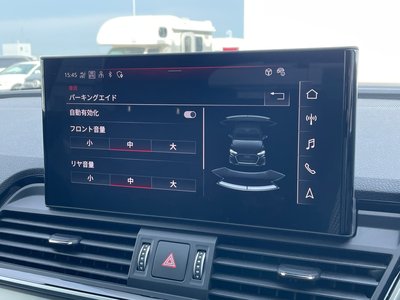 صورة مصغرة 22 لـ 2023 AUDI Q5