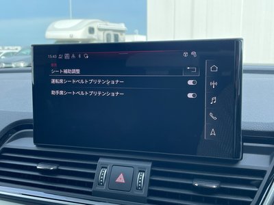 صورة مصغرة 20 لـ 2023 AUDI Q5