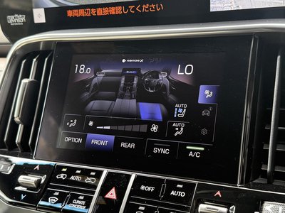 صورة مصغرة 30 لـ 2024 Lexus LX