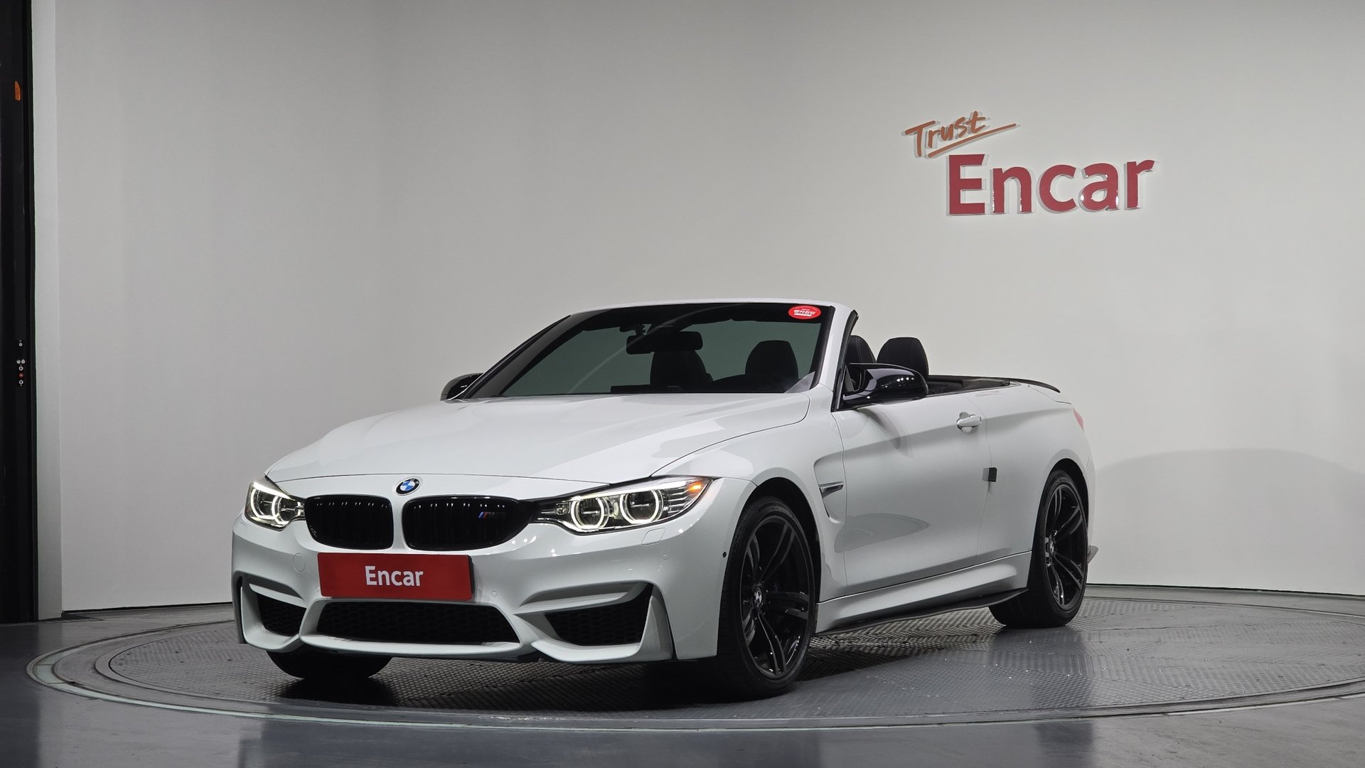 BMW M4 - View 1