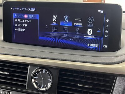 صورة مصغرة 30 لـ 2021 Lexus RX