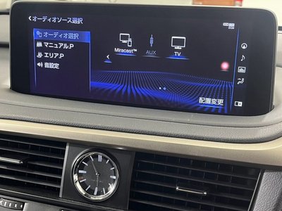 صورة مصغرة 31 لـ 2021 Lexus RX