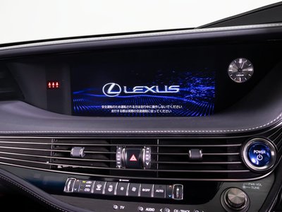 صورة مصغرة 47 لـ 2017 Lexus LS