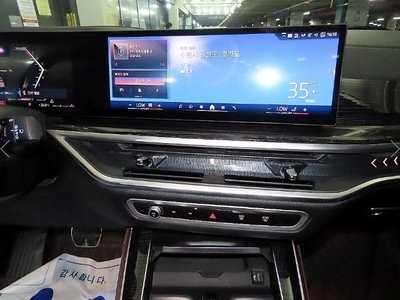 2024 BMW X5 thumbnail 11