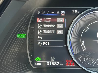 2021 Lexus ES — миниатюра 57