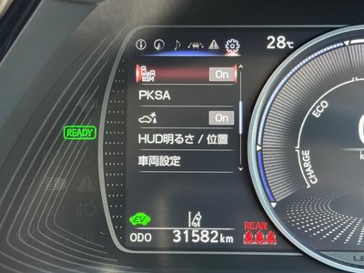 2021 Lexus ES — миниатюра 59