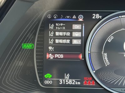 2021 Lexus ES — миниатюра 58